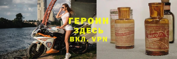 PSILOCYBIN Заволжск