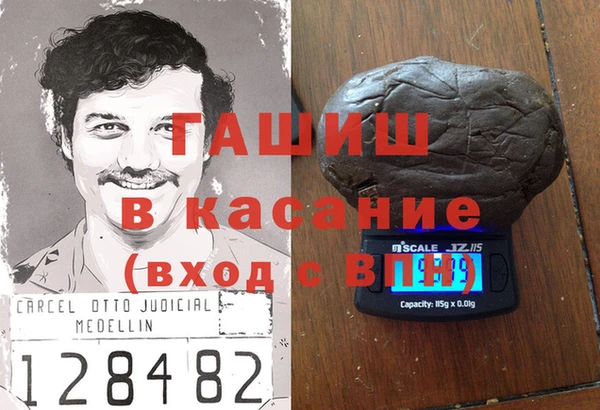 PSILOCYBIN Заволжск