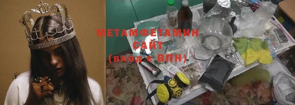 PSILOCYBIN Заволжск