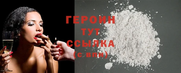 PSILOCYBIN Заволжск