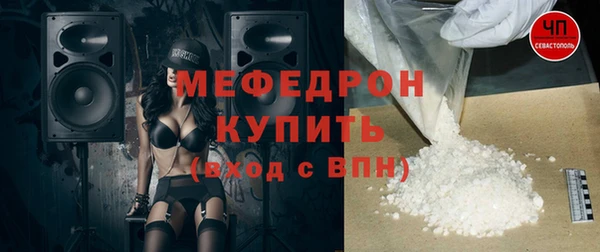 наркотики Заводоуковск