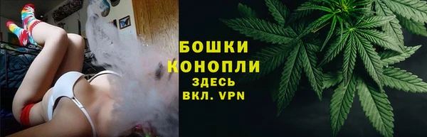 наркотики Заводоуковск