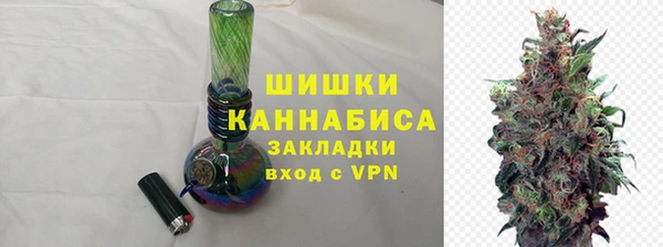 наркотики Заводоуковск