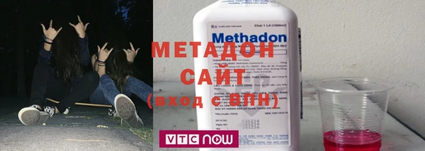 PSILOCYBIN Заволжск