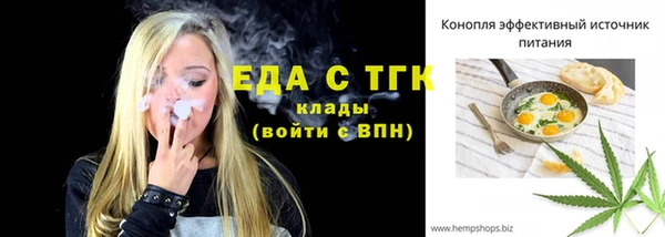 наркотики Заводоуковск