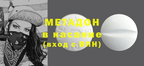 PSILOCYBIN Заволжск