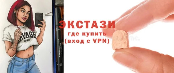 MESCALINE Заволжье