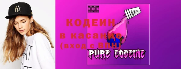 MESCALINE Покров