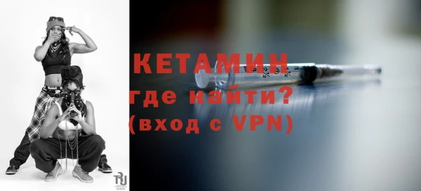 наркотики Заводоуковск