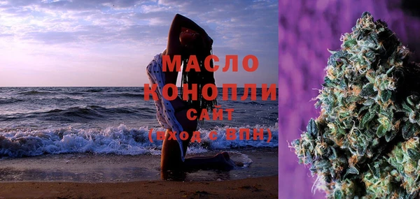 PSILOCYBIN Заволжск