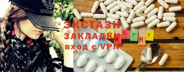 MESCALINE Заволжье