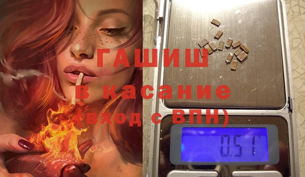 PSILOCYBIN Заволжск