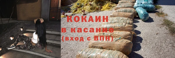 наркотики Заводоуковск