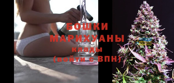 MESCALINE Заволжье