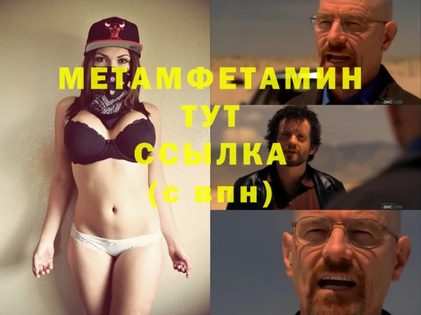 MESCALINE Заволжье