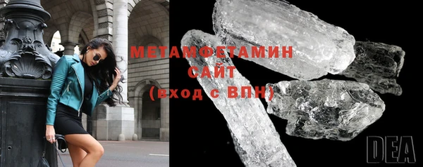 наркотики Заводоуковск
