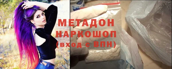 MESCALINE Заволжье