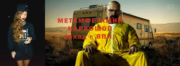 PSILOCYBIN Заволжск