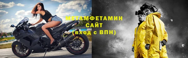 ALPHA PVP Покачи