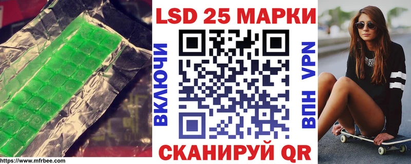 мега зеркало  Пестово  ЛСД экстази кислота 